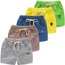 Детские летние шорты для мальчиков с рисунком; хлопковые детские шорты со средней талией; милые детские штаны; повседневная одежда