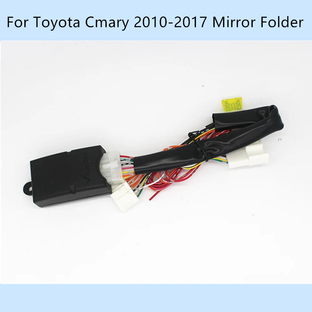 Автомобильный автоматически боковое зеркало папка Foding Spread Kit для Toyota Camry 2009