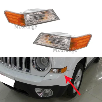 

For Jeep Patriot 2007-2016 Rear View Mirror Corner Light side marker turn signal lights foglamp Car Accessories No bulb
