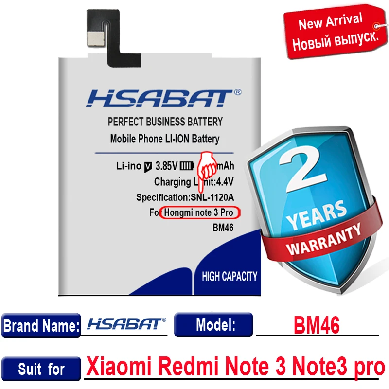 Сменный аккумулятор HSABAT 5400 мАч BM46 для Xiaomi Redmi Note 3 аккумуляторы hongmi Prime Pro|battery for sony