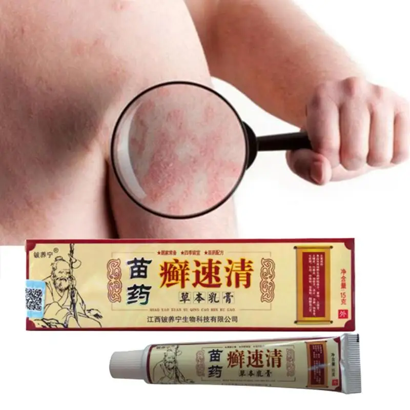 

Chinese Antibacterial Cream Dermatitis Psoriasis Eczema Ointment Allergy Itch Skin Cream Itching Lotion Herbal Anti-itch Cream