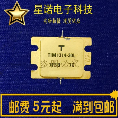 

TIM1314 TIM1314-30L SMD RF tube High Frequency tube Power amplification module