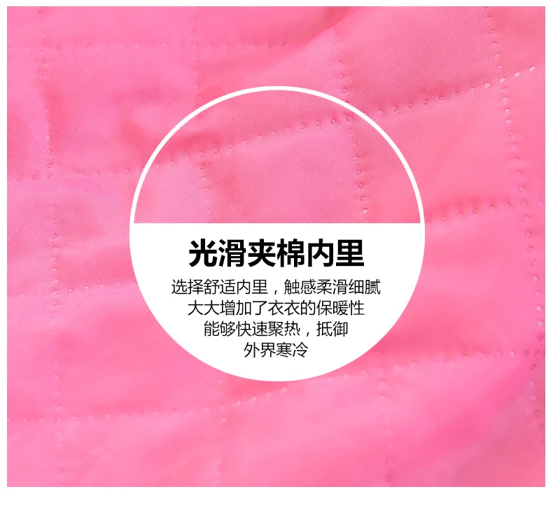 毛毛衣棉衣_05