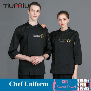 

Food Service Chef Long Sleeve Uniform Men Women Cook Work Clothes Catering Restaurant Hotel Kitchen Sushi Uniform Chef Coat