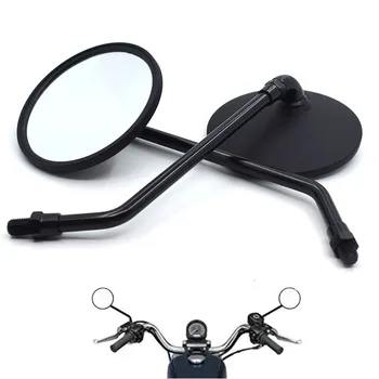 

Universal 10mm motorcycle round mirror motorcycle rearview mirror For YAMAHA XMAX200 XMAX250 XMAX300 XMAX400 TMAX530 TMAX500
