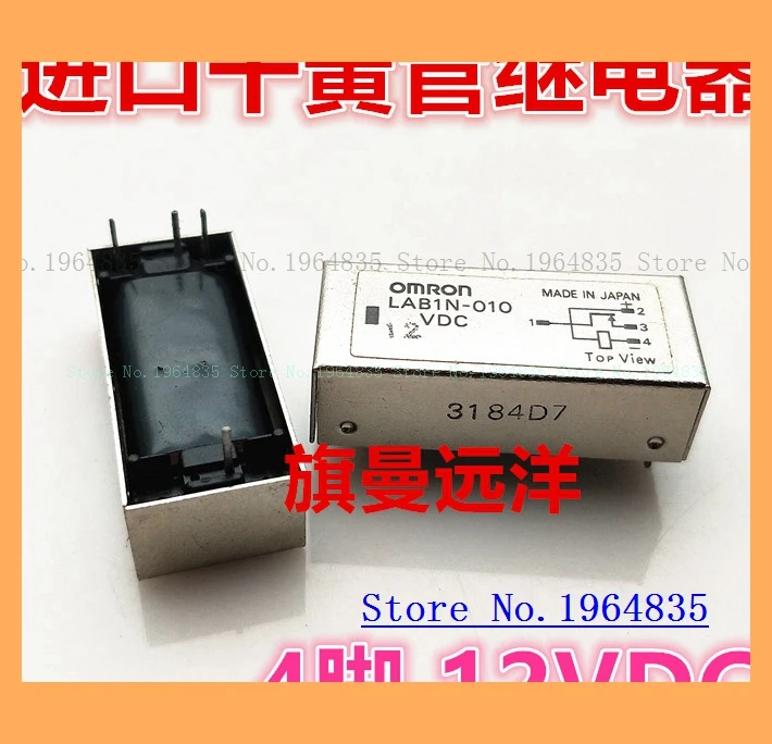 

LAB1N-010 12VDC 12V 4 LAB1N-O1O