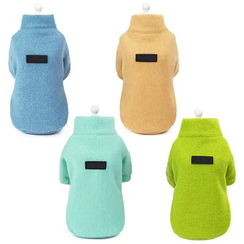 

Dog Winter Warm Sweater With Zipper Dog Clothes Pet Products Warm Dogs Jersey Autumn And Winter Sweater To Keep Pet Clothing