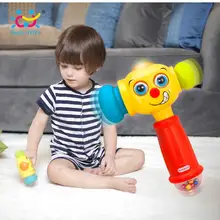 HOLA 3115 детские игрушки малыш играть молоток игрушка с музыкой и светом электрические игрушки улучшают работу ребенка 12 месяцев