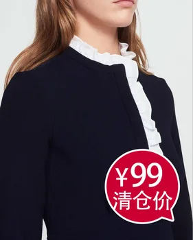 

French Elegant Summer Sweet Lace Dress Na33talia R5318h 2 Color