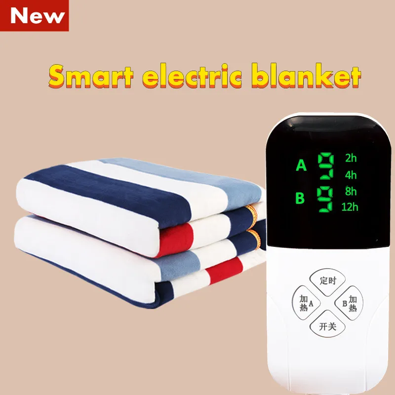 Winter Smart Electric Heated Blanket Gift Home Heater Mattress Double