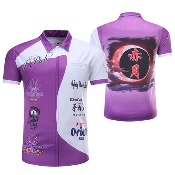 

2019 New Sports Shoot Darts Men's T Shirt Customizing Make Your Design Color 100% Polyester SublimatioN Shooting Shirt For Adult