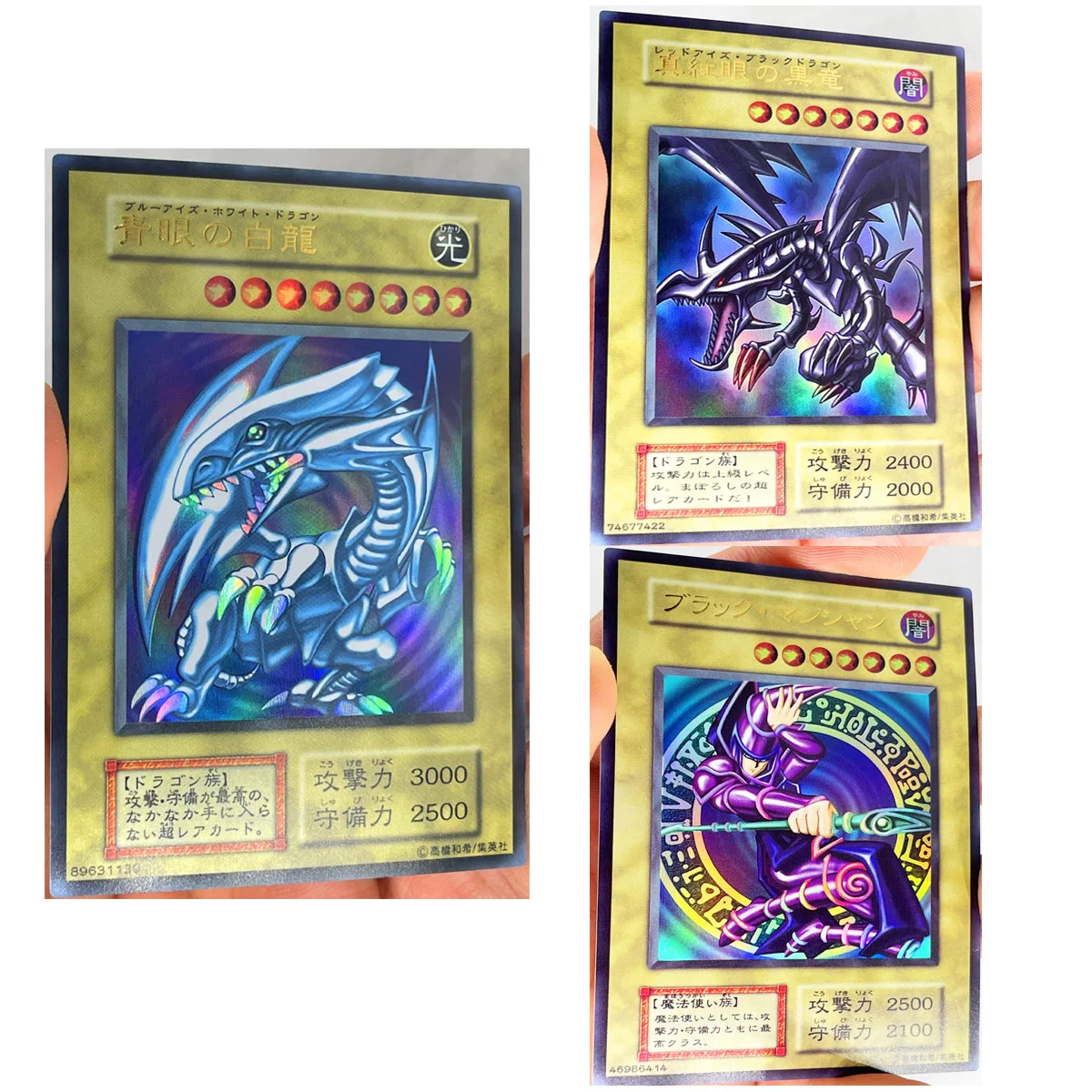 Yu-Gi-Oh Sr Blu Occhi Bianco Drago Giapponese Fai Da Te Giocattoli Modellismo Hobby Da Collezione Game Collection Anime Carte