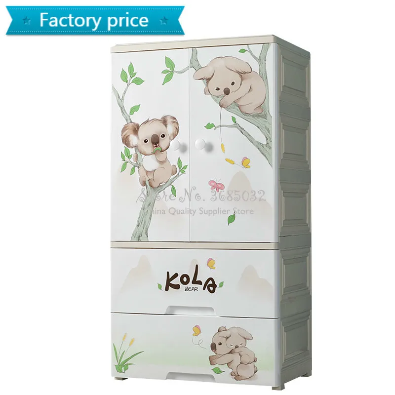 Thick Pp Kid S Clothes Storage Cabinet With Door Baby Wardrobe