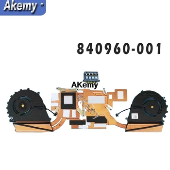 

New radiator For HP ZBook-Studio-G3 ZBook G3 Laptop Cooler heatsink cooling Fan 840960-001 NS75C08-15C05 NS75C07-15C04