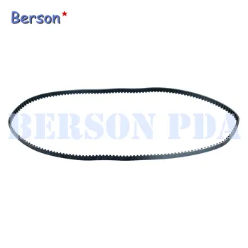 

Belt For Zebra ZD420