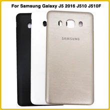 J510 сзади Корпус чехол для Samsung Galaxy J5 J510 J510F J510FN J510H J510G Батарея крышка отсека чехол для задней крышки