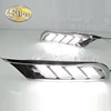 Car Lights