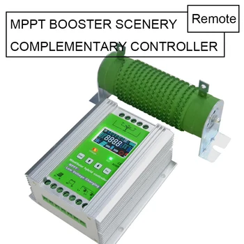 

Hot 12/24V Wind Solar Complementary Charge Controller Light/Timer Control Lcd Monitor Wind Turbine Solar Panel Charger