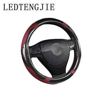 

LEDTENGJIE 37-38CM Carbon Fiber Car Steering Wheel Cover Four Seasons Universal Anti-skid Wear-resistant Car Handle Gloves