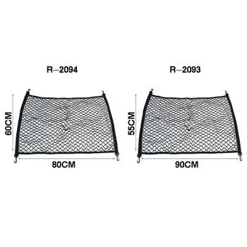 

Car Trunk Pocket 60*80/90*55CM Elastic Strong Nylon Cargo Luggage Storage Organizer Net Mesh Storage Bag Pocket For Car W91F