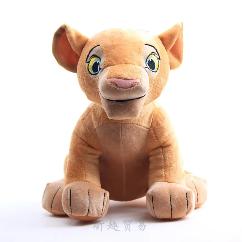 Simba Le Roi Lion Jouets en Peluche, Mignon Simba Assis Haute poupée en  Peluche Douce, Cadeaux pour Enfants 26 cm