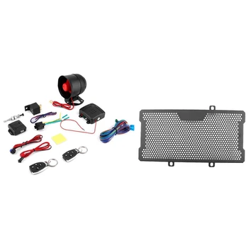 

1-Way Car Alarm Vehicle System Protection Security & Motorcycle Aluminium Cooling Cooler Radiator for Kawasaki ER6N ER6F