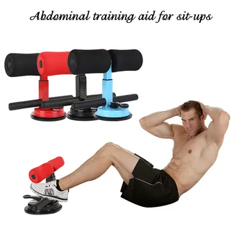 

Sit Up Assistant Device Floor Assistant Exercise Stand Padded Ankle Support Sit-up Trainer Workout Tool Home Gym Fitness Travel