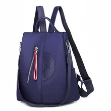 Женский рюкзак, корейский стиль, нейлон, водонепроницаемый, Оксфорд, рюкзак, ультра-светильник, нейлоновая ткань, рюкзак, большая вместительность, школьная сумка для женщин