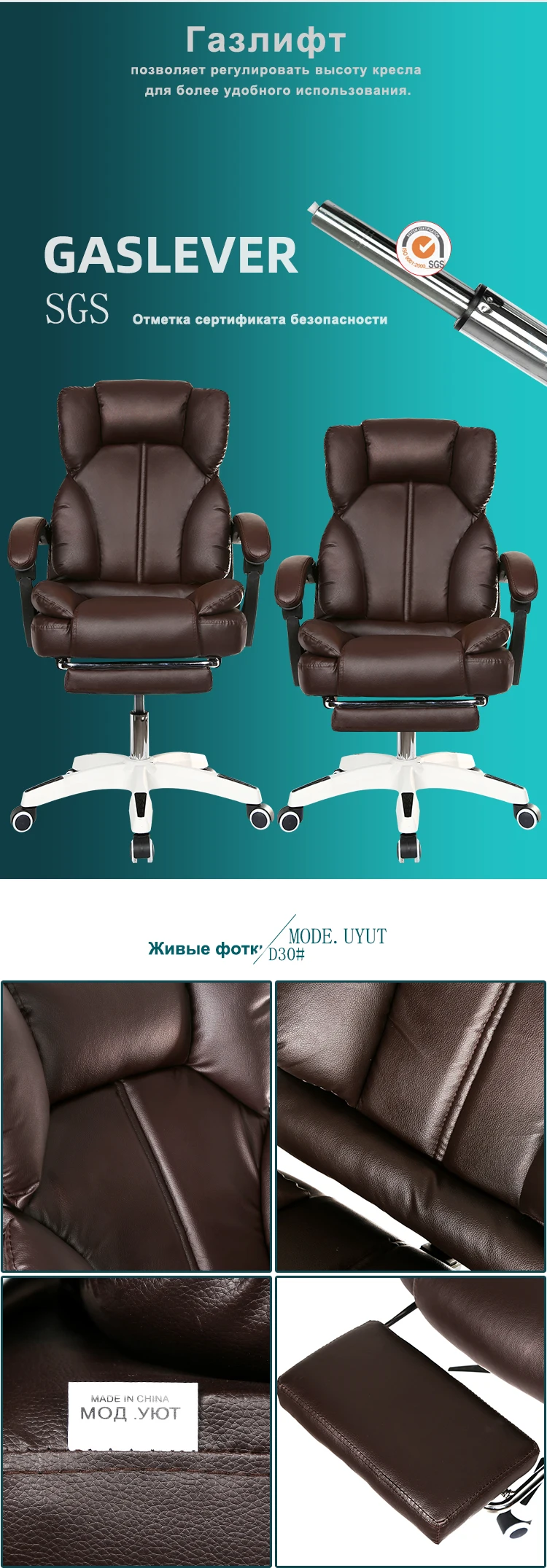 D30--俄文改短_04