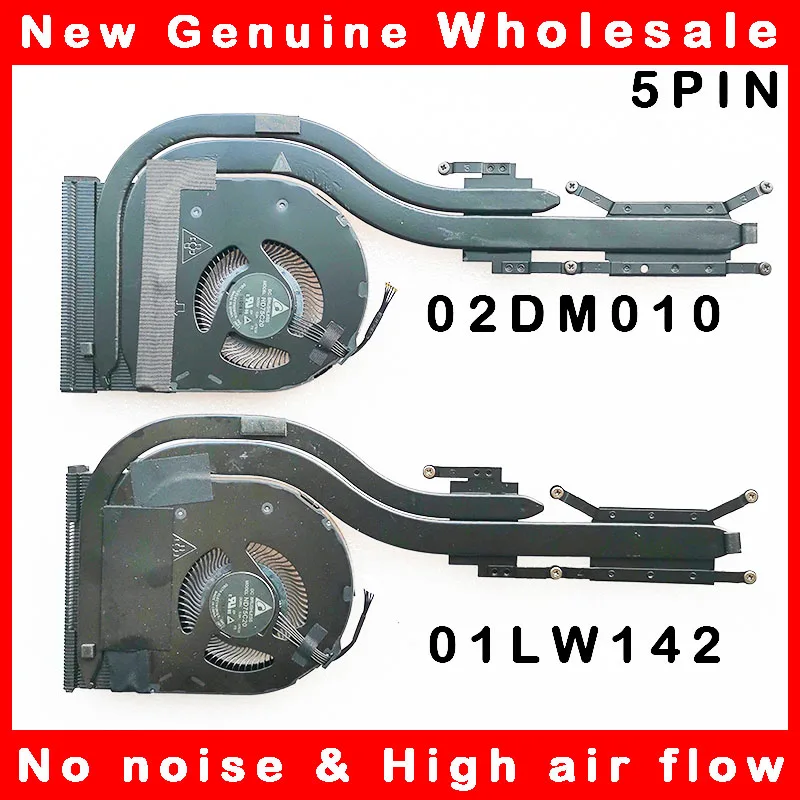 Охлаждающий радиатор для ноутбука Lenovo ND75C20-17E33 01LW142 02DM010 DC 5V 0.5A дискретной графики |