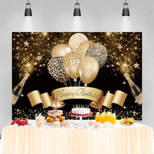 

Happy Birthday Photography Background Golden Star Balloons Decor Family Celebration Party Portrait Custom Poster Photo Backdrop