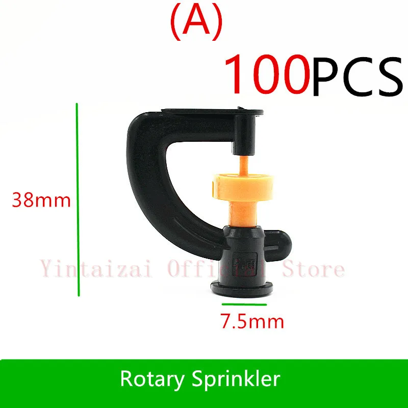100 шт. g-тип 7,5 мм соединить роторный садовый разбрызгиватель инструменты для полива теплицы воды аксессуары капельного орошения микроопрыскиватель - Цвет: A