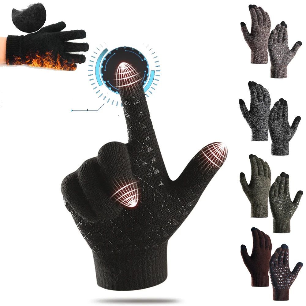 Популярные мужские/женские унисекс наручные перчатки для взрослых зимние сенсорные перчатки для экрана телефона для смартфона планшета Полный палец варежки