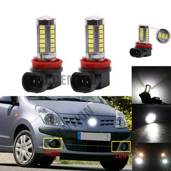 

2Pcs LED Light Fog Lamp Bulbs For NISSAN Navara D40 Note E11 Pathfinder R51 Car-Styling Front LED Bulbs