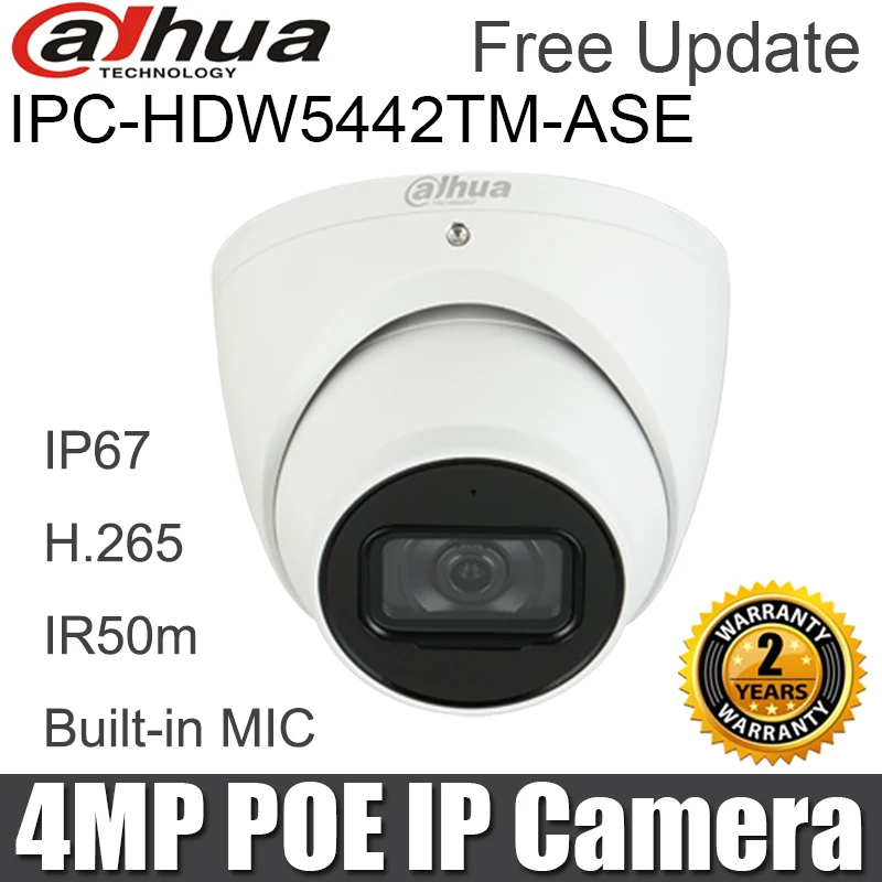 Международная версия Dahua IPC HDW5442TM ASE 4 МП IP камера POE Встроенный микрофон WDR IR 50M Eyeball