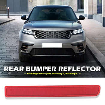 

Plastic Rear Bumper Reflectors Auto External Protection Accessories for Range Rover Sport Land Rover Discovery 3 4 LR3 LR4
