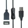 USB Cable 30cm USB 2.0 A Male to A Female Extension Extender Cable with Switch ON OFF Cable ► Photo 1/4