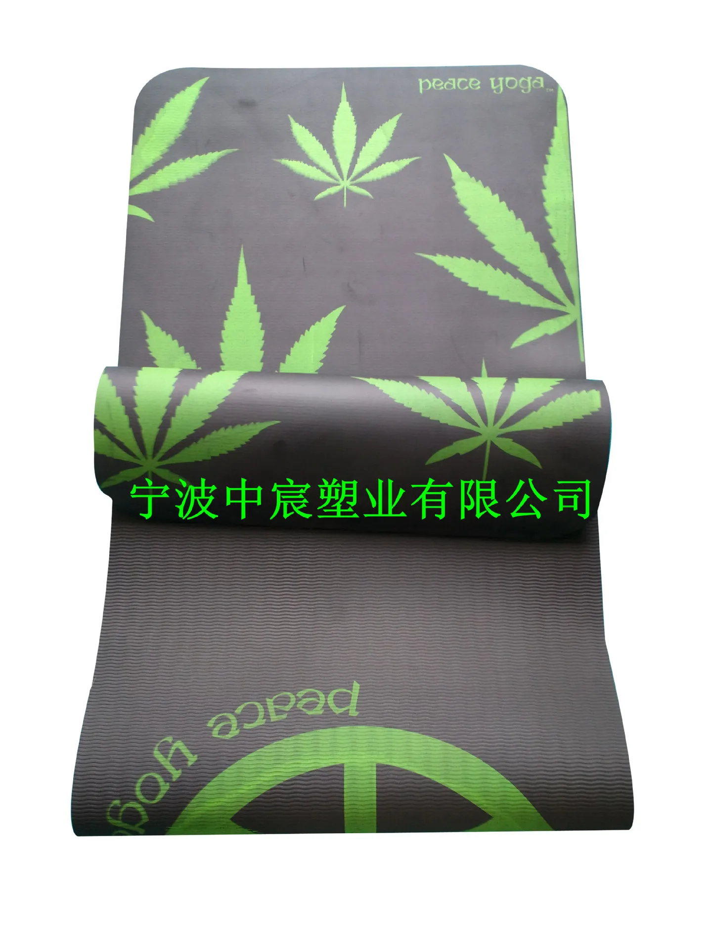 

Printed NBR/PVC/TPE Yoga Mat Beginners Printed Yoga Mat Exercise Mat Shock Pad
