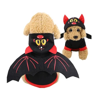

Halloween bat costume pet dog hoodie puppy cosplay costume warm jacket