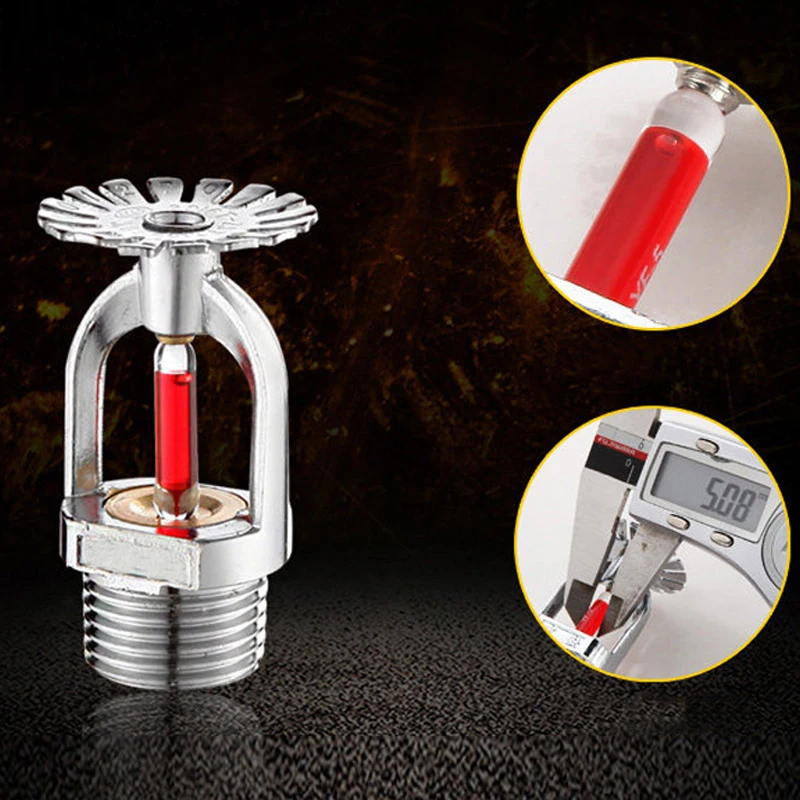 Рисунок 6 - пожарная спринклерная головка DN15/68