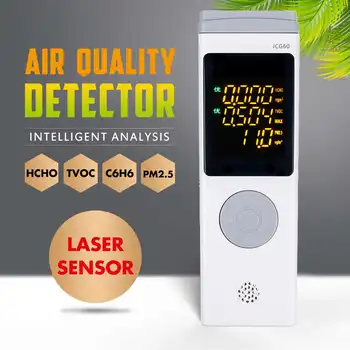 

Portable Digital PM2.5 Detector Formaldehyde PM2.5 PM10 Detector Gas Analyzer Car Household Mini Air Quality Monitor Tester