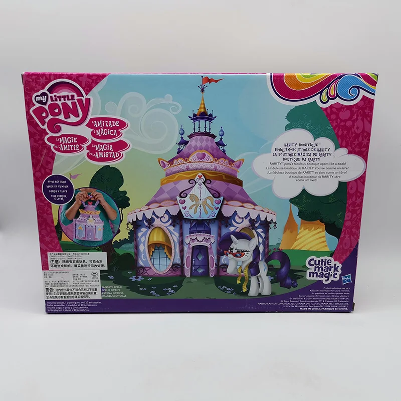Hasbro My Little Pony Equestria Cute Logo Series Rare Bookstore Boy Girl Toy Children Doll  Birthday Gift
