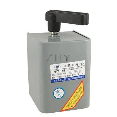 

Plastic Rotary Handle Forward Reversing Switch 380V 15A