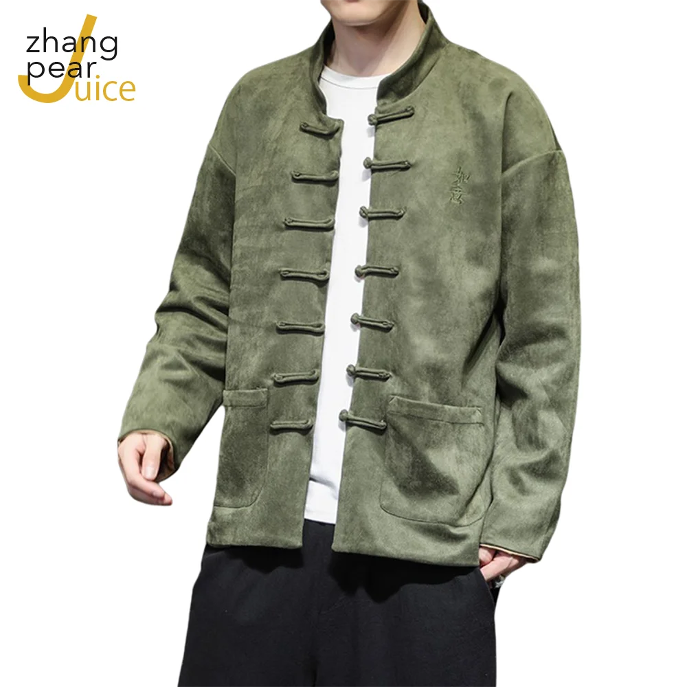 

Men's Chinese Style Coat Men Solid Color Loose Outerwear Jacket Coats Men Plus Size Jacket M-5XL