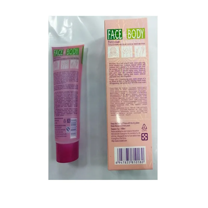 Aloe Face and Body Scrub Cleansing Exfoliating Gel 100ML