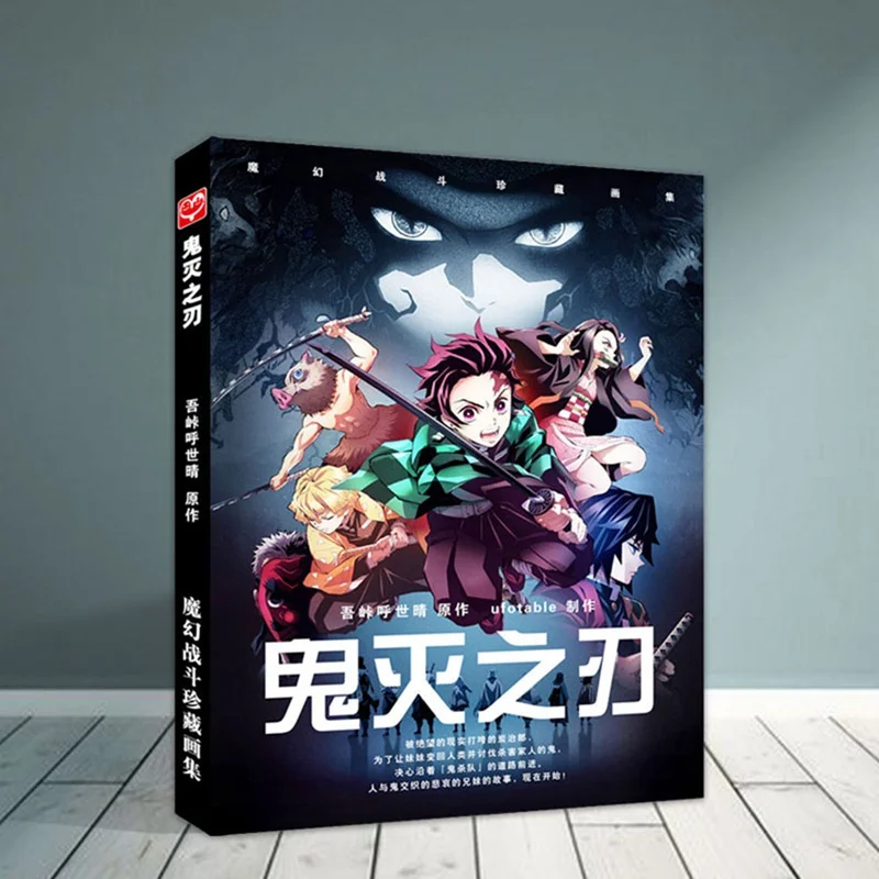 Аниме Demon Slayer Kimetsu No Yaiba Kamado Tanjirou Kamado Nezuko открытка поздравительная открытка с сообщением игрушки Рождественский подарок