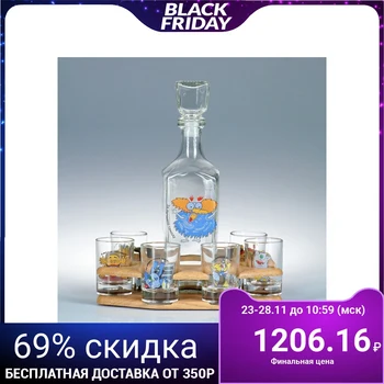 

Minibar 7 items decanter + stacks of decal "Toast - Fun" 500/50 ml