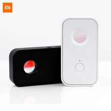 New Xiaomi Mijia Youpin Smoovie Multifunction Infrared Detector Infrared detection sound and light alarm compact and portable