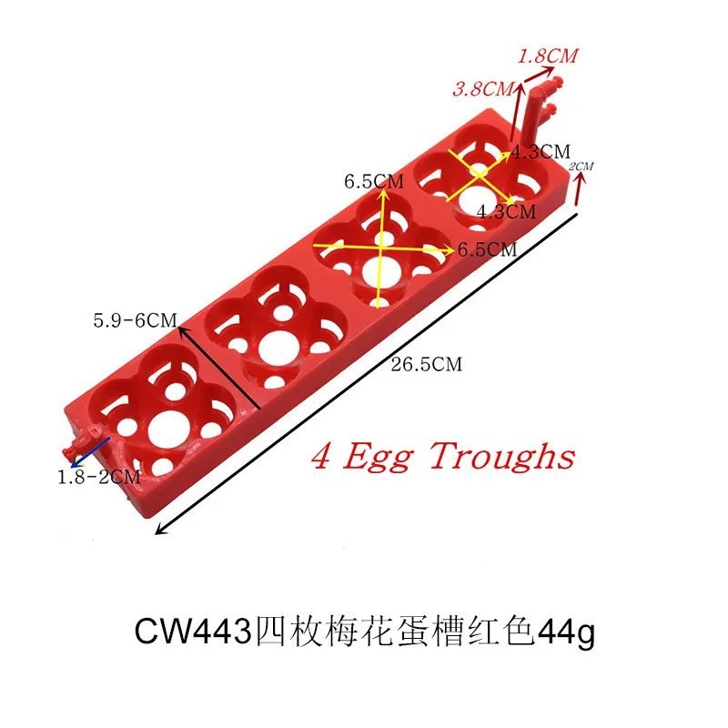Принадлежности для инкубаторов автоматический лоток для яиц стиль полный пожалуйста, обратитесь к опции рисунок тщательно птицы кормления лоток для яиц - Цвет: CW443