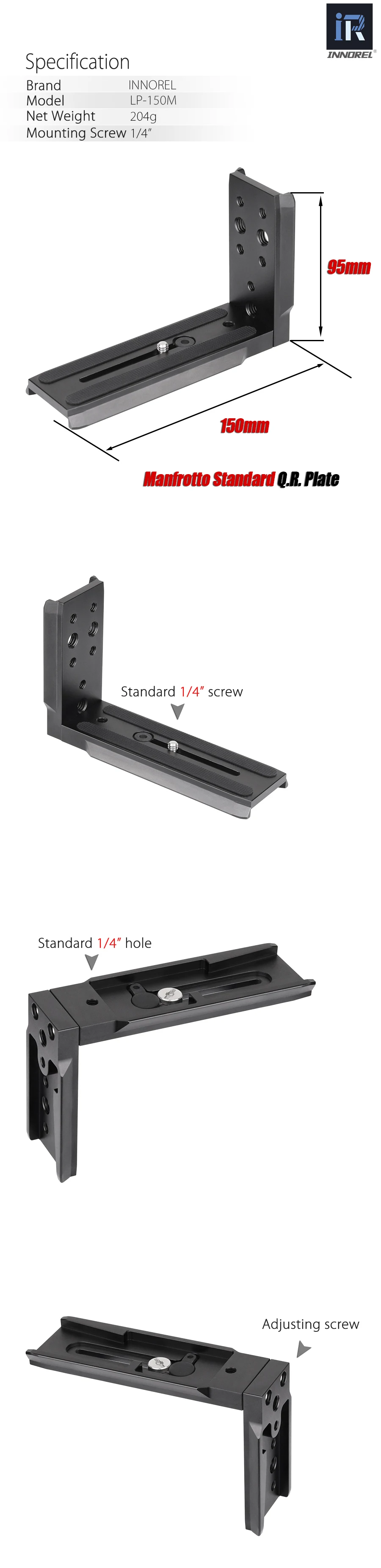 2 产品参数 logo后